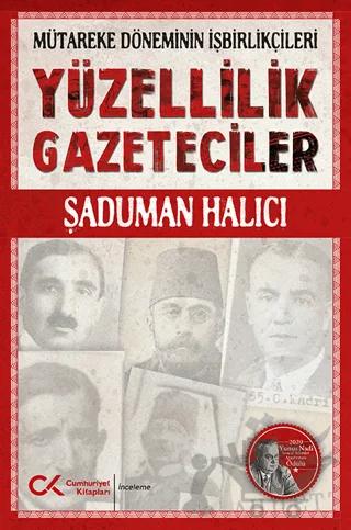 Yüzellilik Gazeteciler