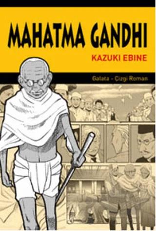 Mahatma Gandhi