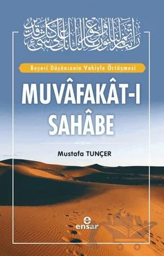 Muvafakat-ı Sahabe
