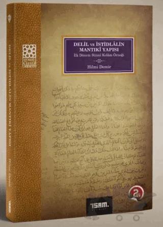 Delil ve İstidlalin Mantıki Yapısı