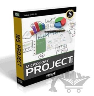 MicroSoft Project 2016