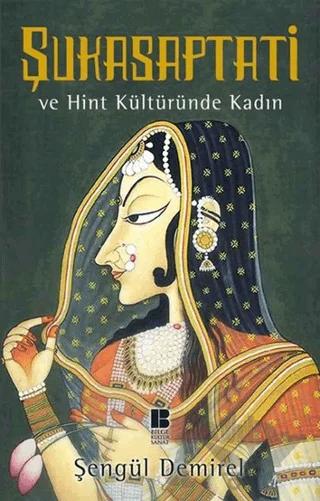 Şukasaptati – Şengül Demirel – Bilge Kültür Sanat kitap kapağı