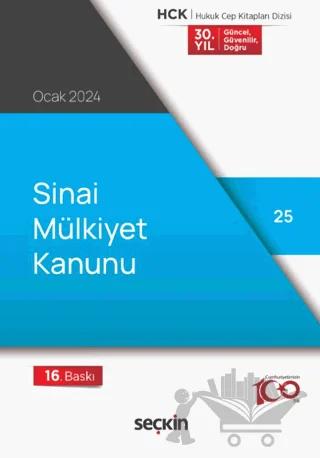 Sınai Mülkiyet Kanunu