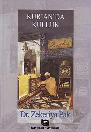 Kur’an’da Kulluk