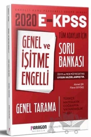 2022 EKPSS Genel ve İşitme Engelli Tüm Adaylar İçin Genel Tarama Soru Bankası