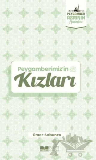Peygamberimiz'in Kızları