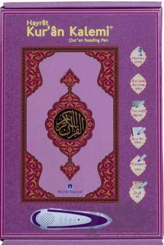 Kuran Okuyan Kalem Seti (Lila, Rahle Boy, Karton Kutulu)
