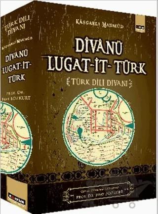 Divanü Lugat-it Türk
