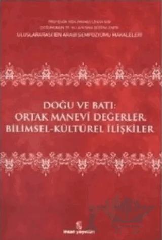Doğu ve Batı