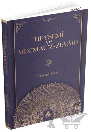 Heysemi ve Mecmau'z-Zevaid