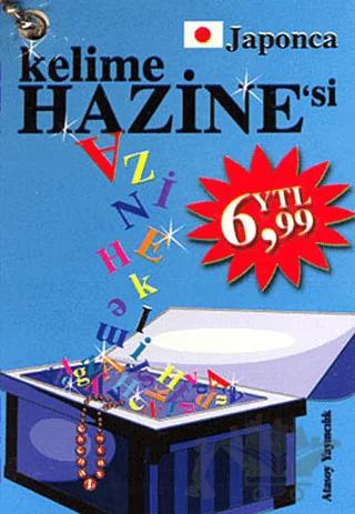 Japonca Kelime Hazine’si
