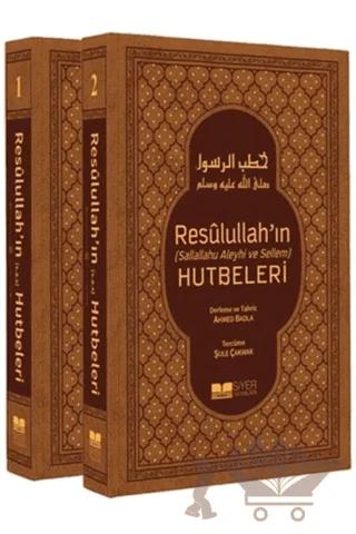 Resulullah'ın Hutbeleri (2 Cilt Takım, Termo Deri)