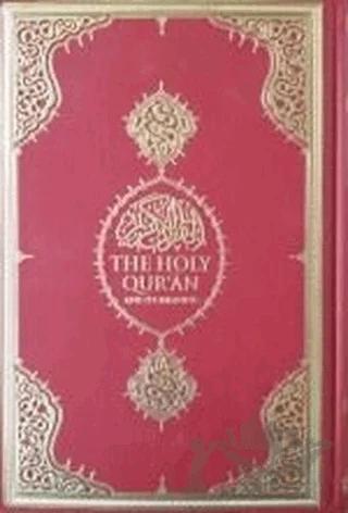 The Holy Quran