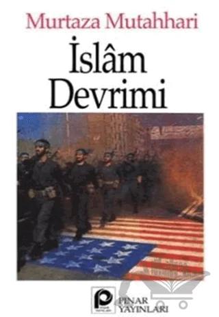 İslam Devrimi