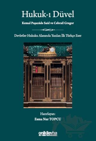 Hukuk-ı Düvel