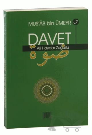Davet