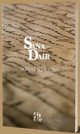 Sana Dair