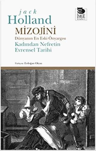 Mizojini
