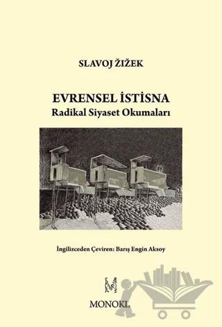 Evrensel İstisna