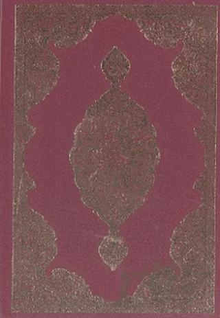 Cevşenü'l Kebir