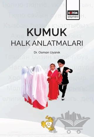 Kumuk Halk Anlatmaları