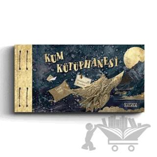 Kum Kütüphanesi