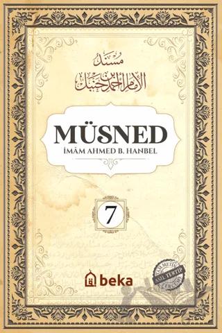 Müsned (7. Cilt - Arapça Metinli)