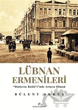 Lübnan Ermenileri