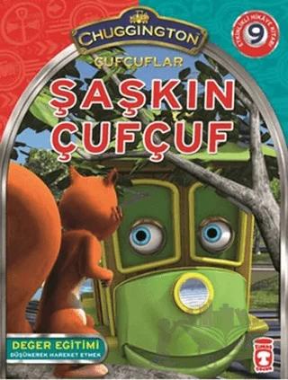 Çufçuflar: Şaşkın Çufçuf