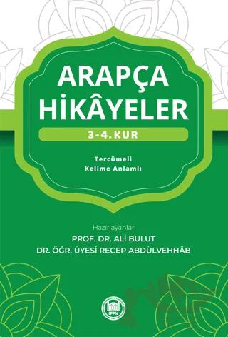 Arapça Hikayeler (3-4. Kur)