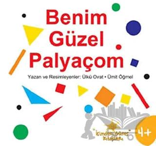Benim Güzel Palyaçom – Ülkü Ovat, Ümit Öğmel – um:ag Yayınları kitap kapağı