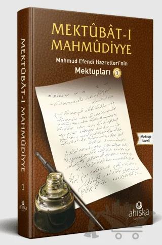 Mektubat-ı Mahmudiyye