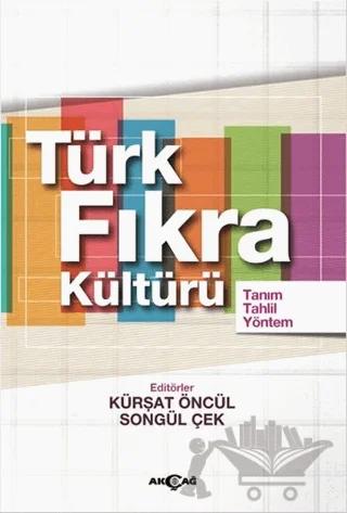 Türk Fıkra Kültürü