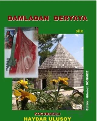 Damladan Deryaya