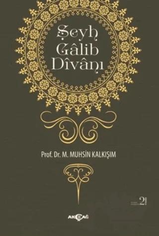 Şeyh Galib Divanı
