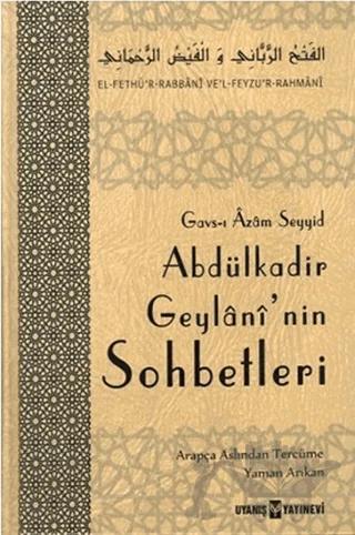 Abdülkadir Geylani’nin Sohbetleri