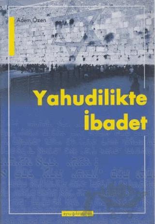 Yahudilikte İbadet