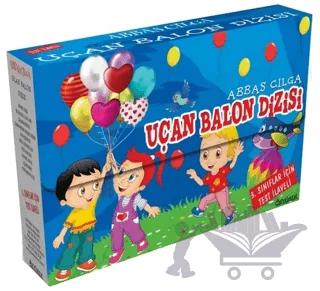 Uçan Balon Dizisi (10 Kitap Kutulu)