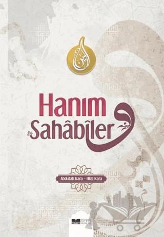 Hanım Sahabiler
