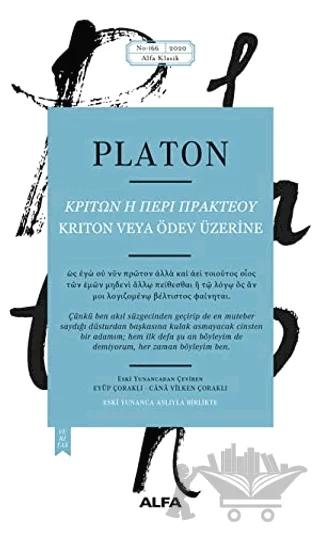 Kriton Veya Ödev Üzerine