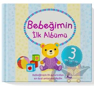Bebeğimin İlk Albümü