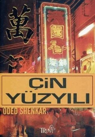 Çin Yüzyılı