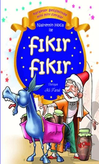 Nasrettin Hoca ile Fıkır Fıkır
