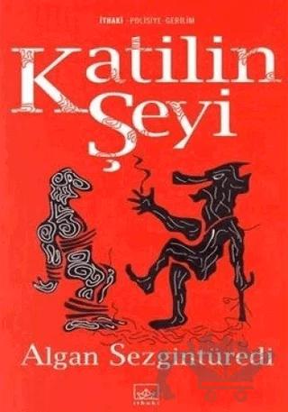 Katilin Şeyi