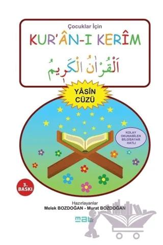 Çocuklar İçin Kur’an-ı Kerim Yasin Cüzü