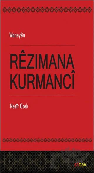Waneyen Rezimana Kurmanci