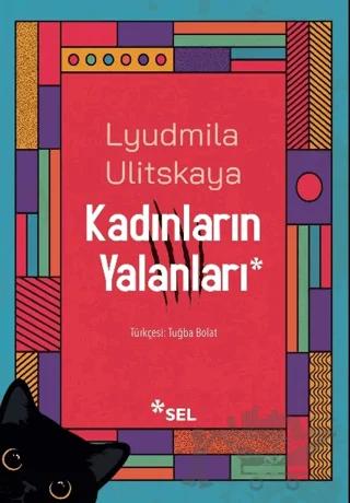 Kadınların Yalanları