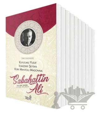 Roman Seti (10 Kitap Takım)