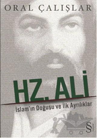 Hz. Ali