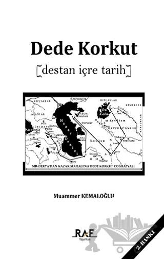 Dede Korkut (Destan İçre Tarih)